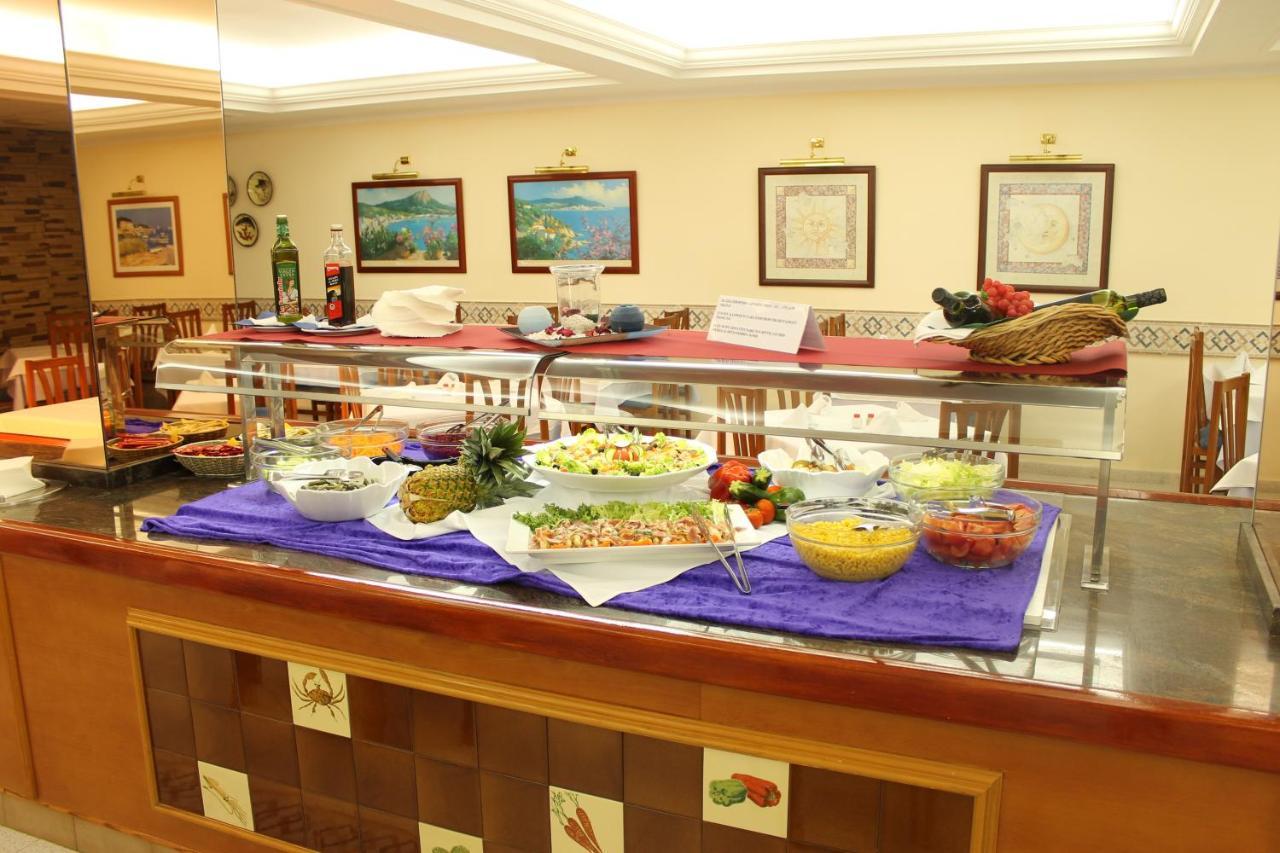 Checkin Catalonia Hotel Калея Екстериор снимка